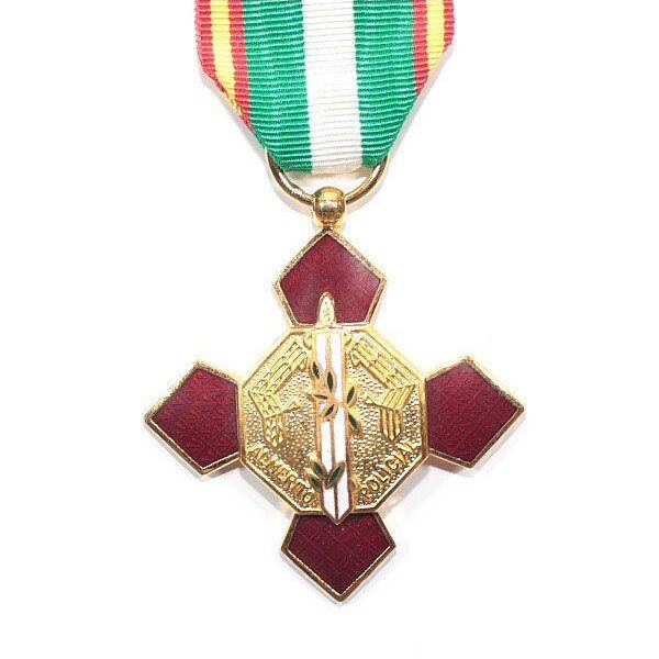 Medalla Cruz Mérito Policial
