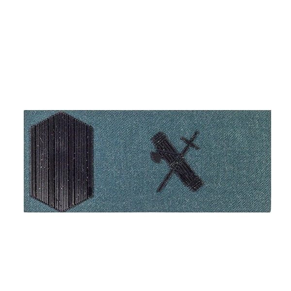 Galleta Cabo Rojo Uniforme Campaña