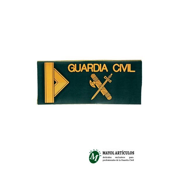 Galleta Anorak Guardia 1º Mayor